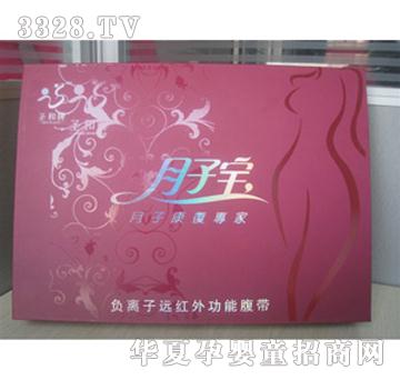 ʥ�������ӌ����b�Y��