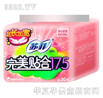 �K�������N�ϳ��L����175�o�|���ŵ�����