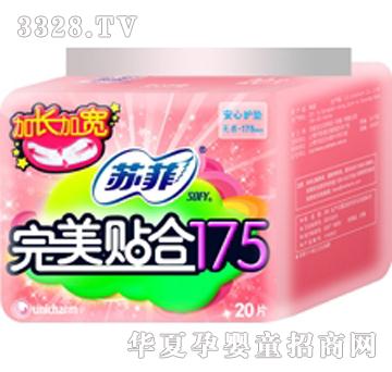 �K�������N�ϳ��L����175�o�|�o����