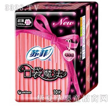 �K�ƿڴ�ħ����ζ������10Ƭ