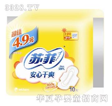 �K�ư��ĸ�ˬ���Ý�����23cm