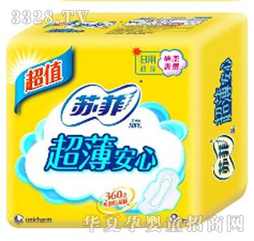 �K�ư����������Ý�����23cm