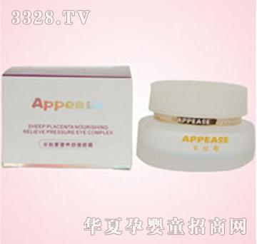 ����˹����̥�ؠI�B�澏��˪