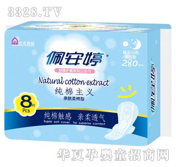 �尲���H�w����ҹ��8Ƭ