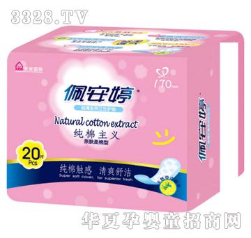 �尲�òݱ��������x�H�w�����o�|20Ƭ