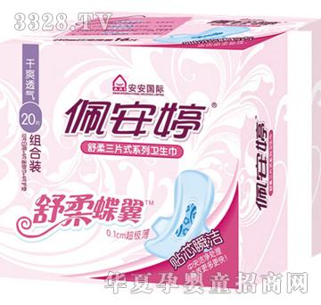 �尲������������þW��M���b20Ƭ