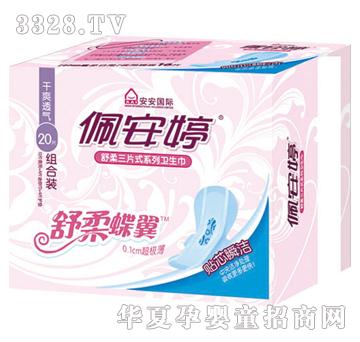 �尲���������ҹ�þW��M���b20Ƭ