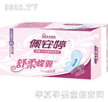 �尲�����������ҹ�þW��M���b30Ƭ