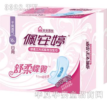 �尲�����þW��16Ƭ