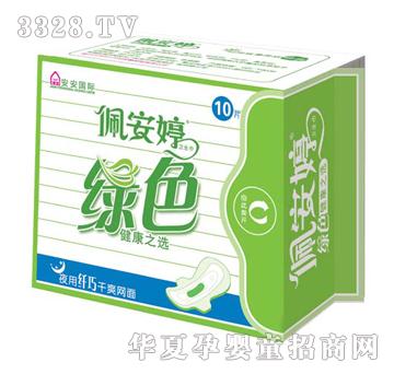 �尲�þGоƬҹ���w�ɾW��10Ƭ