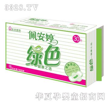 �尲�þGɫϵ�����ýz���W��M���b30Ƭ