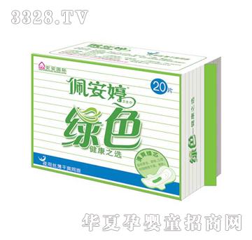 �尲�þGɫϵ��ҹ�ýz���W��M���b20Ƭ