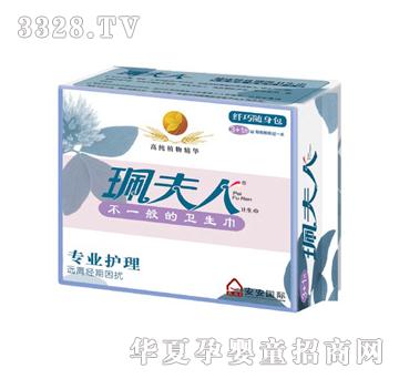 �������w����ˬ�W���S������3Ƭ+ҹ1Ƭ