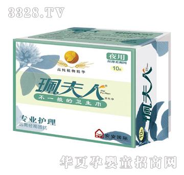 ������ҹ�ýz����ˬ�W��10Ƭ