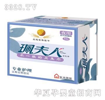 ������ҹ���w����ˬ�W��10Ƭ