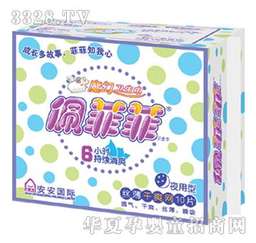 ��Ʒ�ҹ�ýz����ˬ�W��10Ƭ