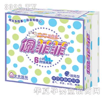 ��Ʒ�ҹ���w���H�w����10Ƭ