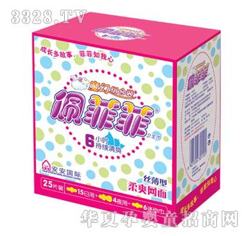 ��Ʒƽz���W�漈�нM�b25Ƭ