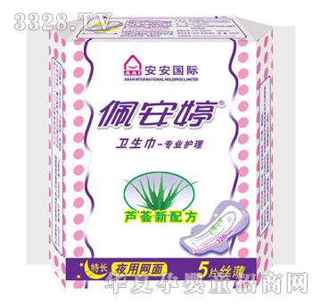 �尲�����Lҹ�ýz�������W��5Ƭ