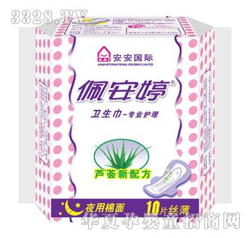 �尲��ҹ�ýz���H�w����10Ƭ