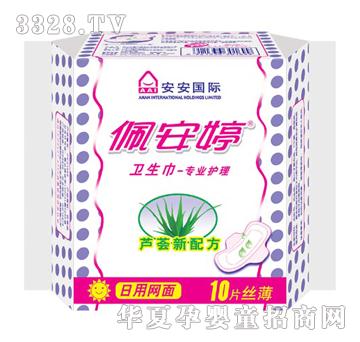 �尲�����ýz�������W��10Ƭ