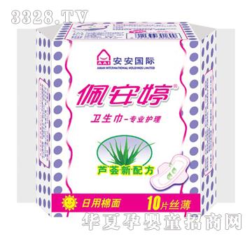 �尲�����ýz���H�w����10Ƭ