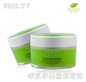 ��ܽ�@�{ݮ����y��Ħ˪2����