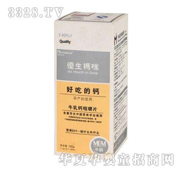 ��(y��u)������-ţ���}�׽�Ƭ120g
