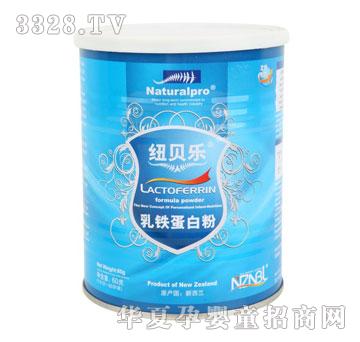 �~ؐ��-���F���׷�60g