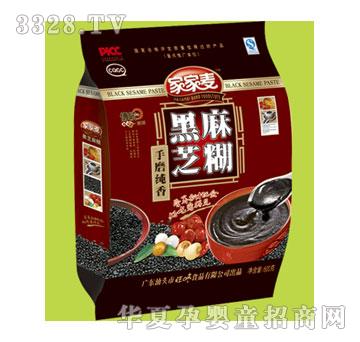 �Ҽ���?zh��n)�ĥ�����֥��?  border="0"  onload="AutoResizeImage(200,191,this);"/><span>�Ҽ���?zh��n)�ĥ�����֥��?/span></a></div></td>
                      
                        <td align="center"><div   id="vvx7zbf"   class="progd"><a href="/gongsi/jiajiamai/product/95996.html" target="_blank"><img src=