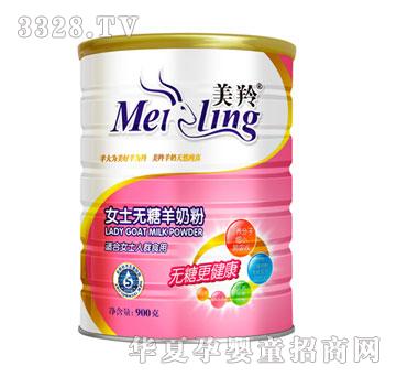 ����Ůʿ�o�����̷�