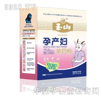 ��ɽ�Юa�D���̷�