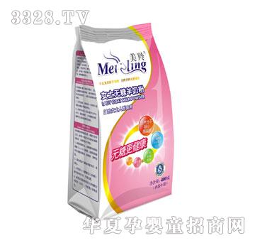 ����Ůʿ�o�����̷۴��b