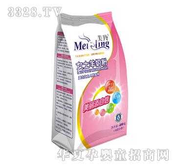 ����Ůʿ���̷۴��b