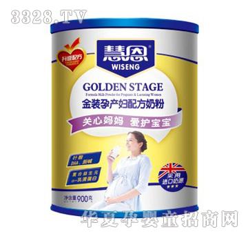 �۶����b�Юa�D�����䷽�̷۹��b