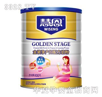 �۶����b�Юa�D�䷽�̷۹��b