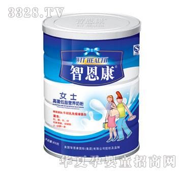 �Ƕ���Ůʿ�ߵ���֬�I�B(y��ng)�̷�900g
