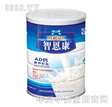 �Ƕ���A(ch��)D�}�I�B(y��ng)�̷�900g