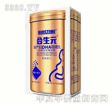����Ԫ�Юa(ch��n)�DDHA�׽��裨60����