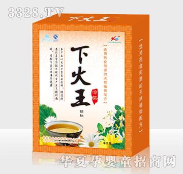 �����»�������