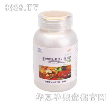 �Ϲ��������N�S���ؼӵV���|Ƭ