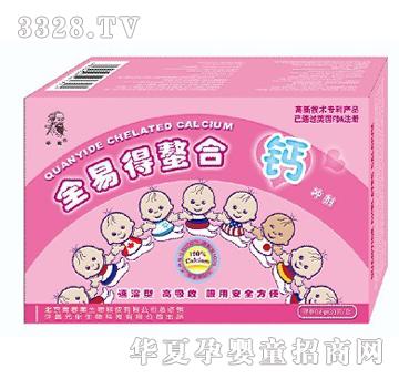 Ԫ���A����ȫ�׵������}