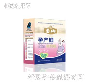 ��ţ��ɽ�Юa(ch��n)�D���̷�