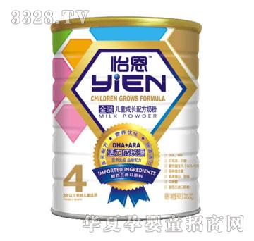 �����������b900��4��