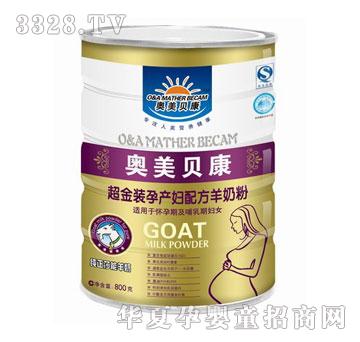 ���೬���b�Юa�D�䷽���̷�