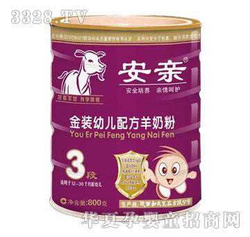 ���ల�H���b�׃��䷽���̷�3�� �b