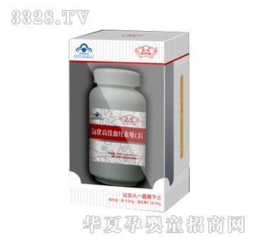 ������Ȼ����FѪ�t��VCƬ