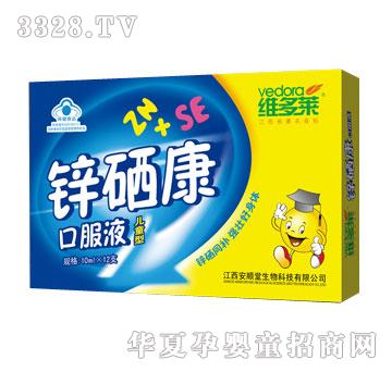 ������\�����ڷ�Һ