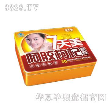 ����ð��z����w�����b