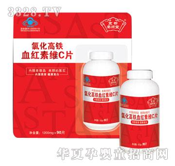 ������Ȼ����Ѫ�t��vcƬ90Ƭ�b